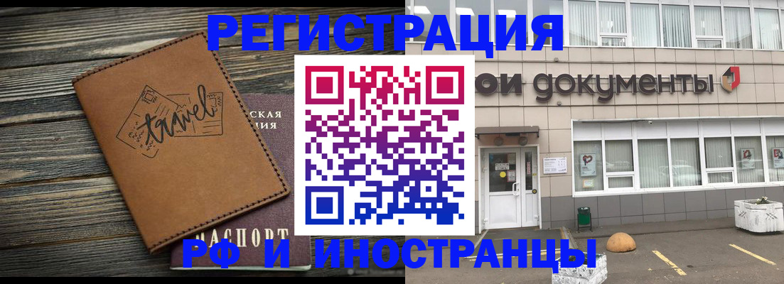 форма 3 в Карачаевске